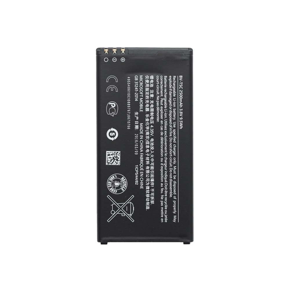 Батарея для Microsoft Lumia 640 LTE Dual Sim (аккумулятор BV-T5C)