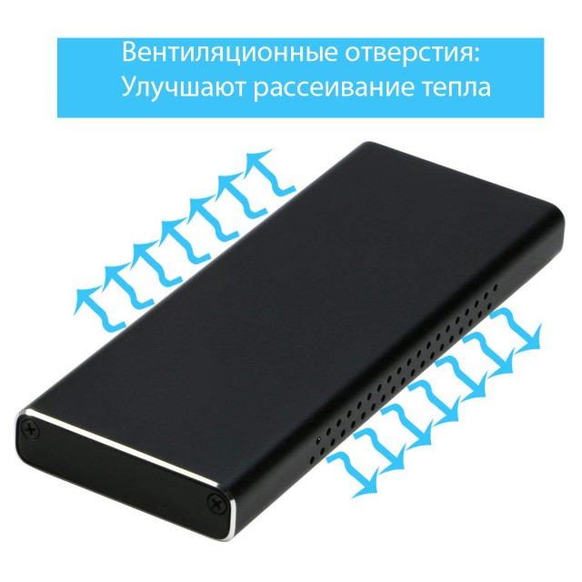 Бокс для жесткого диска SSD M2 (NVME M-key) - Type-C / USB 3.0 алюминиевый (черный) с двумя проводом - JMS583