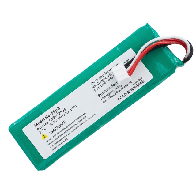 Аккумулятор GSP872693 для JBL Flip 3