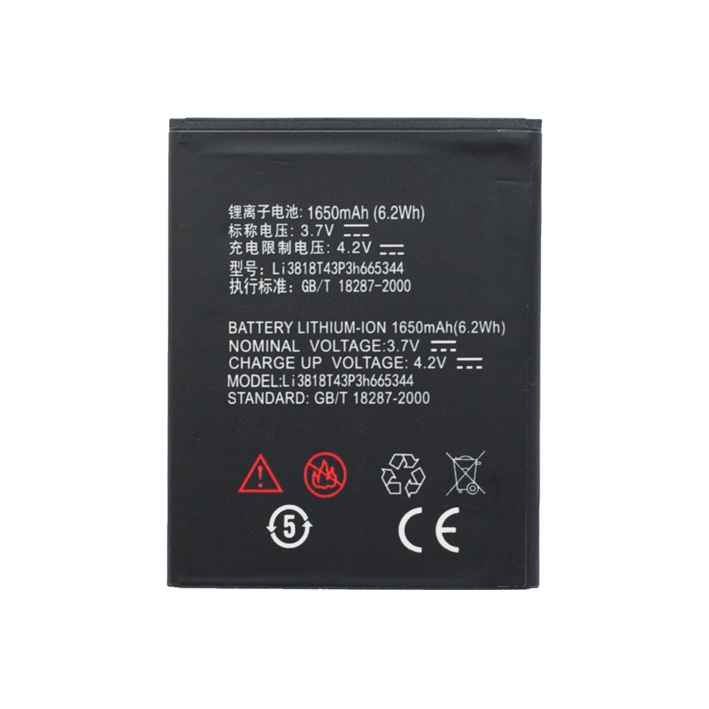Батарея для ZTE Blade GF3 - Li3818T43P3h665344