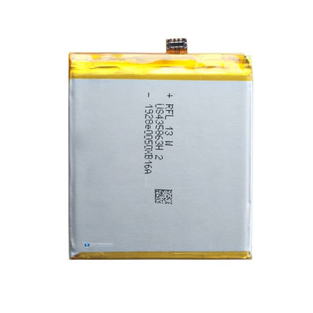 Батарея для Meizu M2 mini (аккумулятор BT43C)