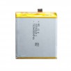 Батарея для Meizu M2 mini (аккумулятор BT43C)