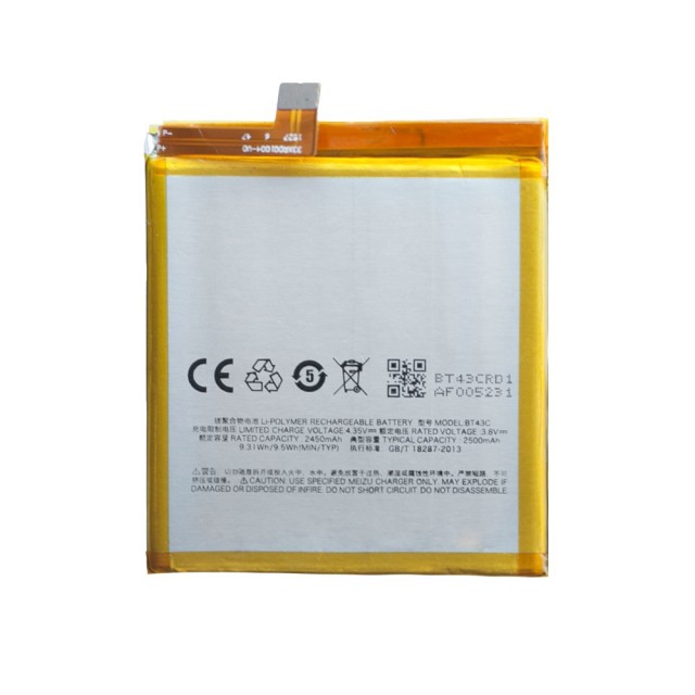Батарея для Meizu M2 mini (аккумулятор BT43C)