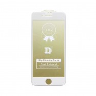 Защитное стекло iPhone 7 Plus / iPhone 8 Plus белое