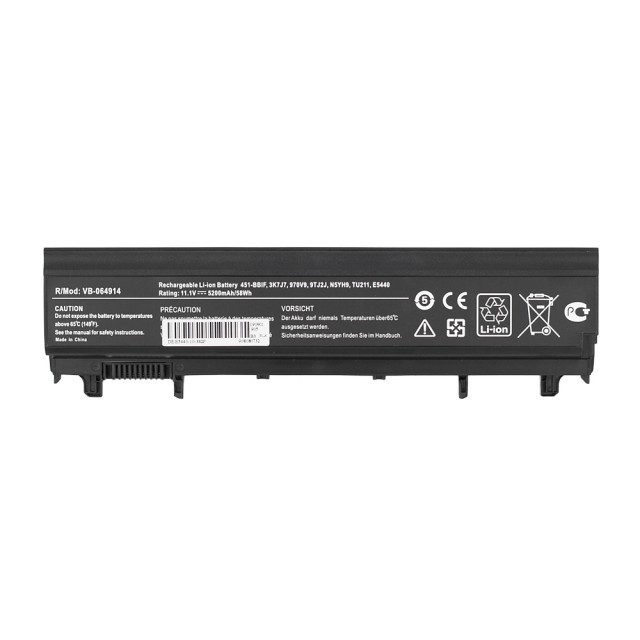 Аккумулятор для Dell Latitude E5540 - 5200mah