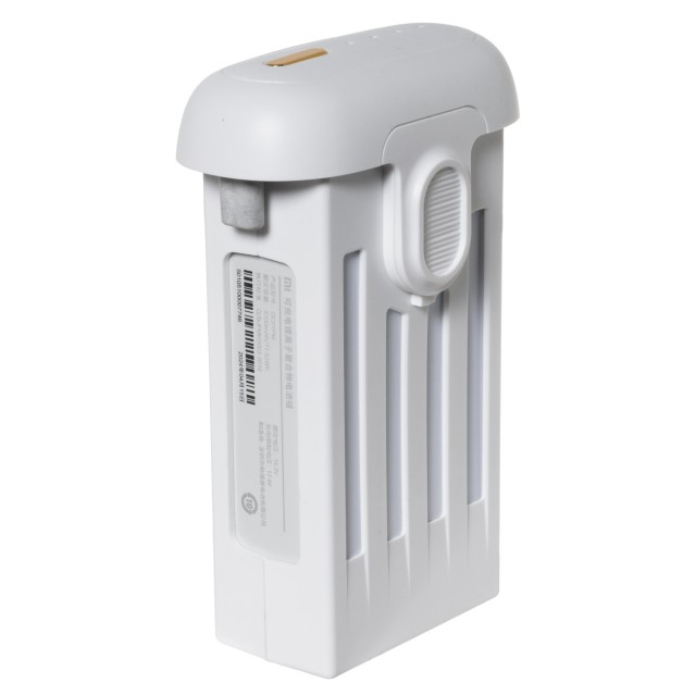 Аккумулятор DC01FM для квадрокоптера Xiaomi Mi Drone 4K - 5100mah