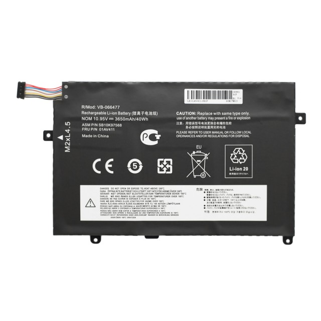 Аккумулятор 01AV413 для Lenovo - 3980mah