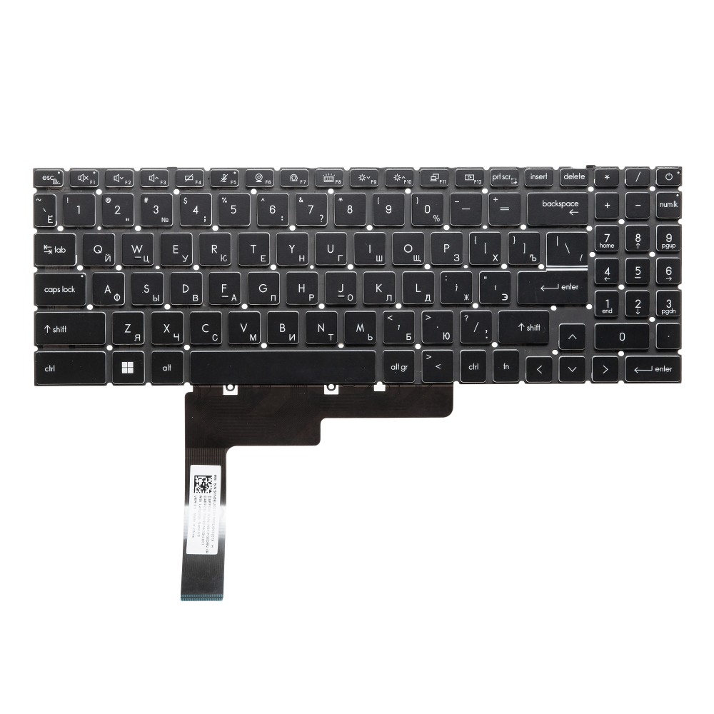 Клавиатура для MSI Modern 15H B13M черная с подсветкой