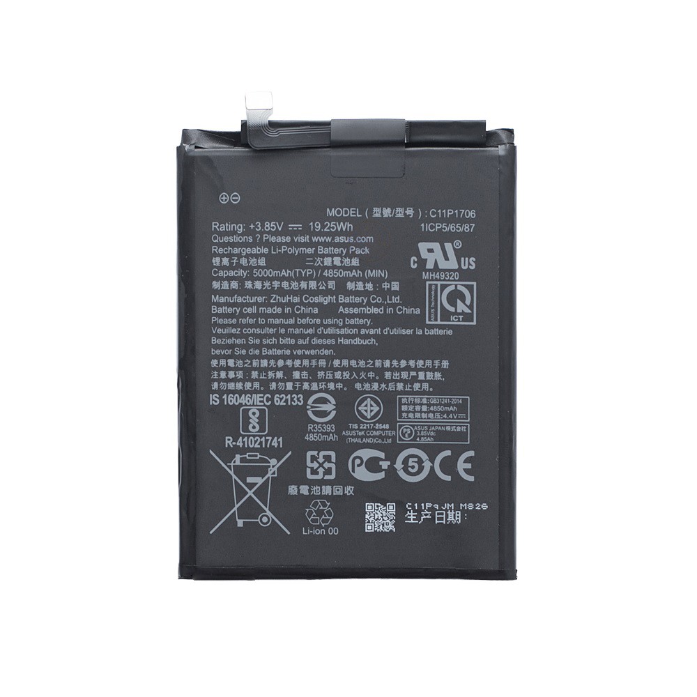 Батарея Asus ZenFone Max Pro M1 ZB602KL | Zenfone Max Pro M2 ZB631KL -  C11P1706