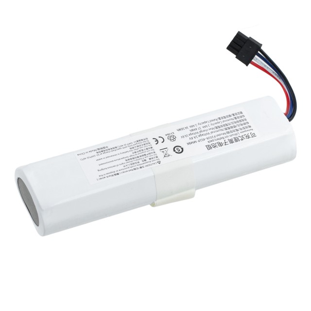 Аккумулятор P2026-4S1P-MMBK для пылесоса Xiaomi Vacuum Mop 2C XMSTJQR2C / Xiaomi Trouver Robot LDS Vacuum Mop Finder RLS3