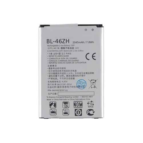 Батарея для LG K7 X210DS | K8 K350E (аккумулятор BL-46ZH)