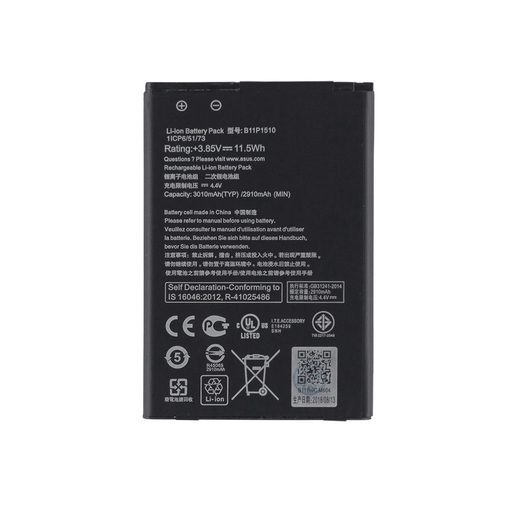 Батарея для Asus ZenFone Go ZB551KL -  B11P1510