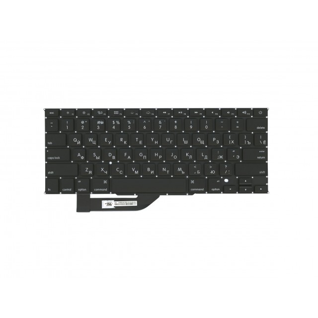 Клавиатура для MacBook Pro 15 A1398 (US Enter)