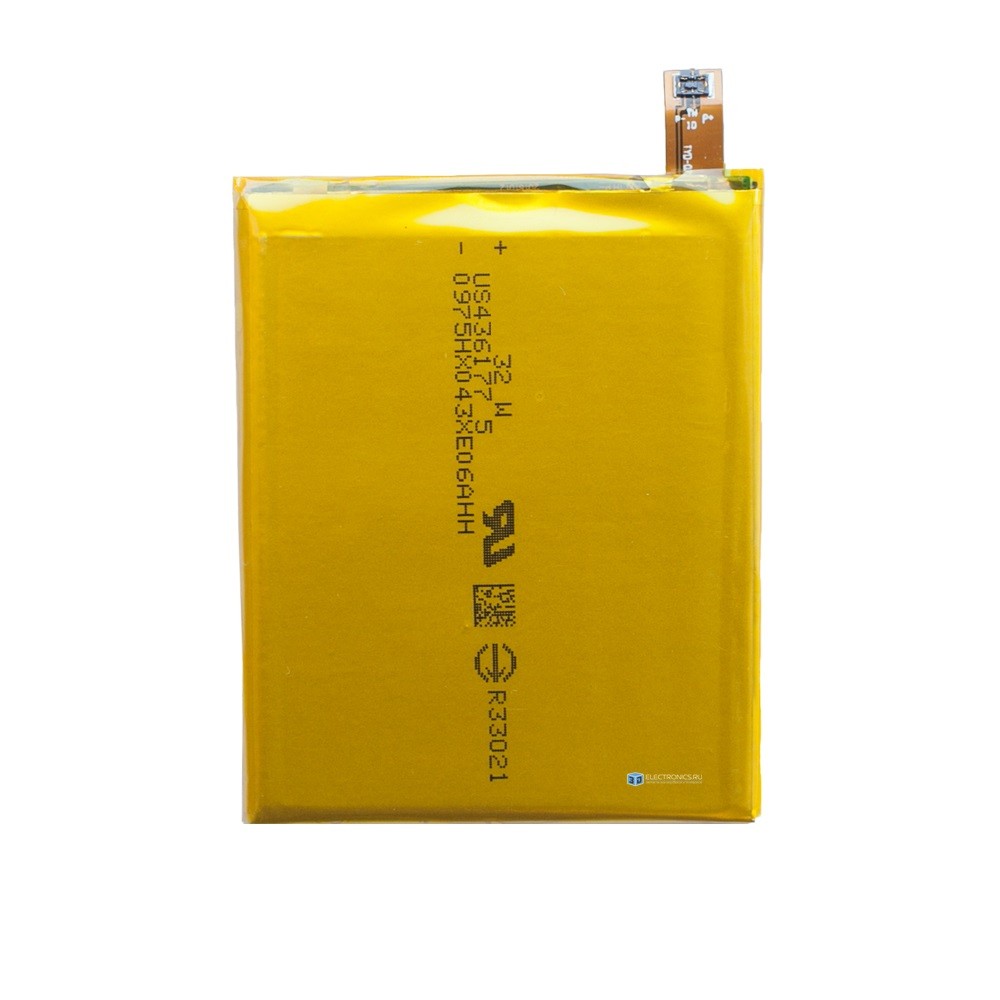 Батарея для Sony Xperia Z3 Plus E6553/E6533 | Xperia C5 Ultra Dual E5533 (аккумулятор LIS1579ERPC)
