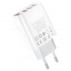Сетевая зарядка HOCO C93A Easy charge c LED дисплеем на 3xUSB порта