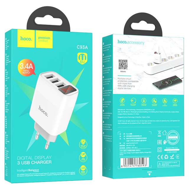 Сетевая зарядка HOCO C93A Easy charge c LED дисплеем на 3xUSB порта