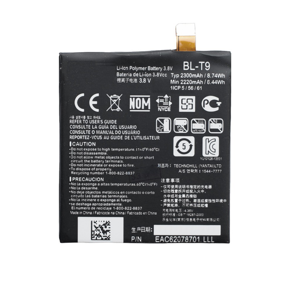 Батарея для LG Nexus 5 D821/D820 | LG X View K500DS/K500N (аккумулятор BL-T9)