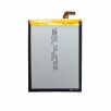 Батарея для ZTE Blade A601 (аккумулятор 545978)