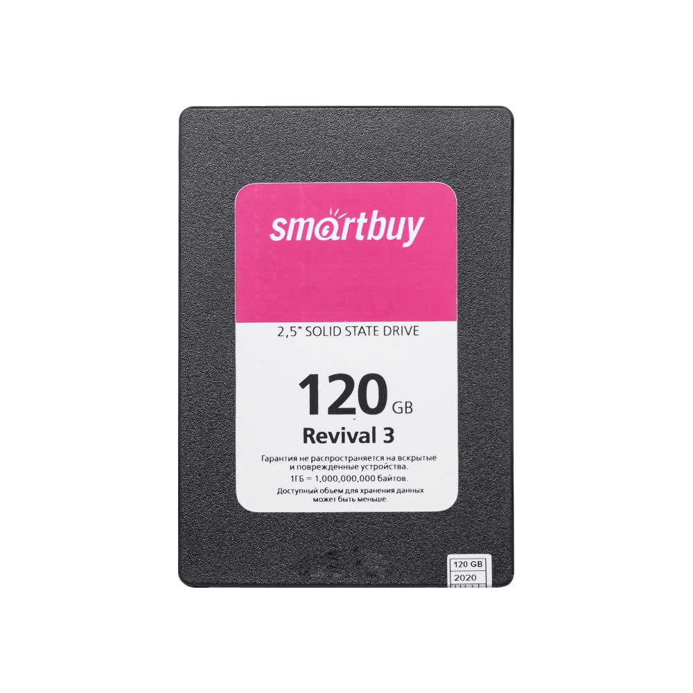 SSD диск 2.5" - Smartbuy Revival 3, 120Gb, SATA 6GB/s