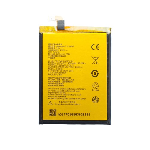 Батарея для ZTE Blade A601 (аккумулятор 545978)