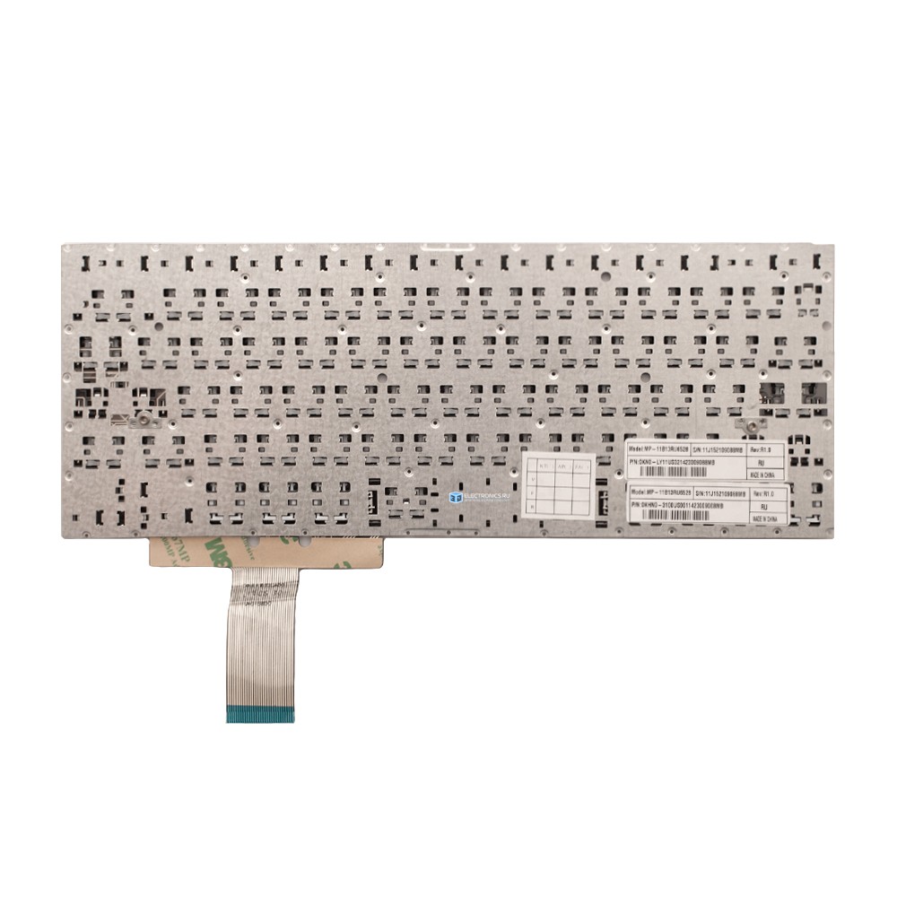 Клавиатура для Asus Zenbook UX31E серебристая