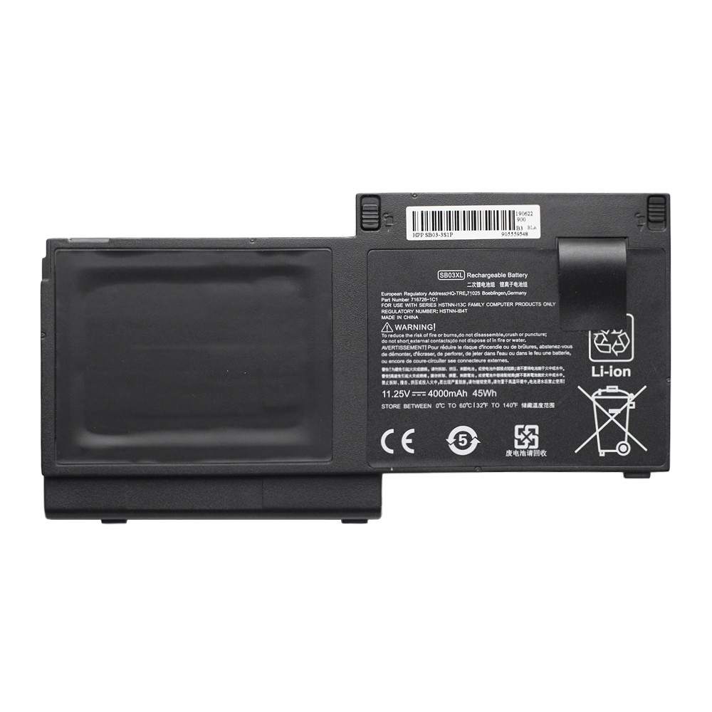 Аккумулятор для HP EliteBook 725 G2 - 4000mah
