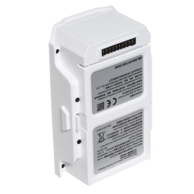 Аккумулятор DC02A5 для квадрокоптера Xiaomi Fimi X8 SE | Fimi X8 SE 2022 V2 | 2020 - 4500mah
