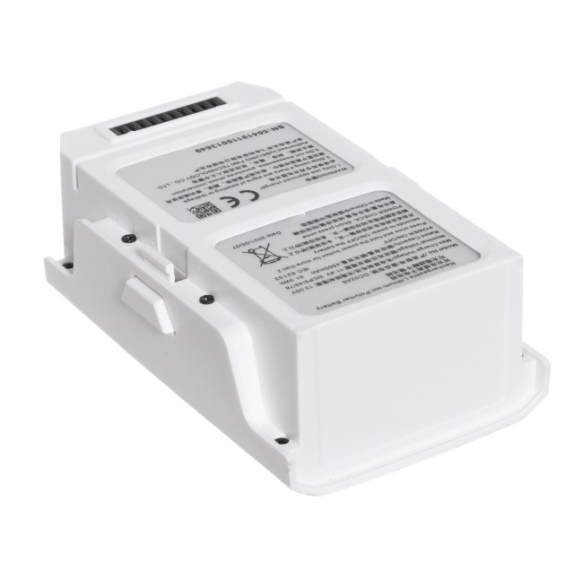 Аккумулятор DC02A5 для квадрокоптера Xiaomi Fimi X8 SE | Fimi X8 SE 2022 V2 | 2020 - 4500mah