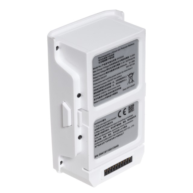 Аккумулятор DC02A5 для квадрокоптера Xiaomi Fimi X8 SE | Fimi X8 SE 2022 V2 | 2020 - 4500mah