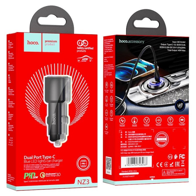 Автомобильное зарядное устройство Hoco NZ3 Clear way 2 x Type-C PD 20W черный