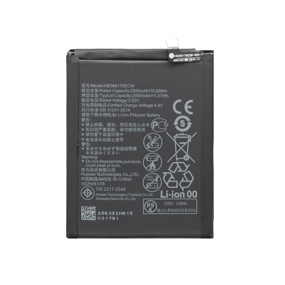 Аккумулятор для Huawei Nova 2 / Mate 10 Lite (HB366179ECW)