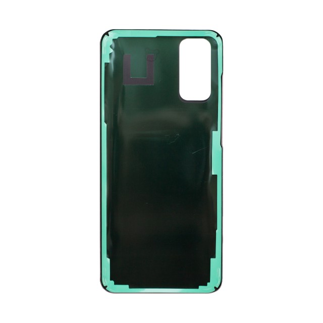 Задняя крышка для Samsung Galaxy S20 SM-G980F - Голубая