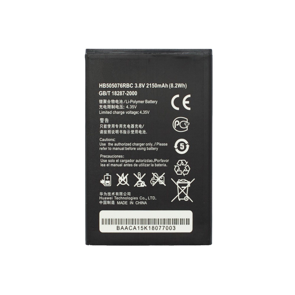 Аккумуляторная батарея для Huawei G610/Y600/G700/G710/Y3 II (HB505076RBC)