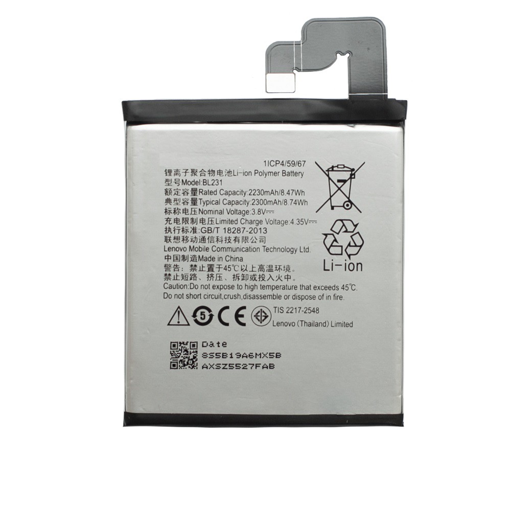Батарея для Lenovo Vibe X2/Sisley S90 (аккумулятор BL231)