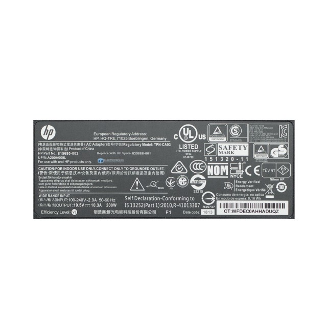 Блок питания HP 19.5V 10.3A 7.4x5.0 (200W)