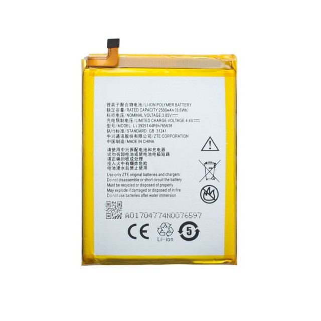 Батарея для ZTE Blade V8 Lite - Li3925T44P6h765638