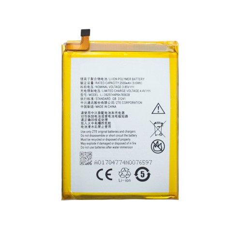 Батарея для ZTE Blade V8 Lite - Li3925T44P6h765638