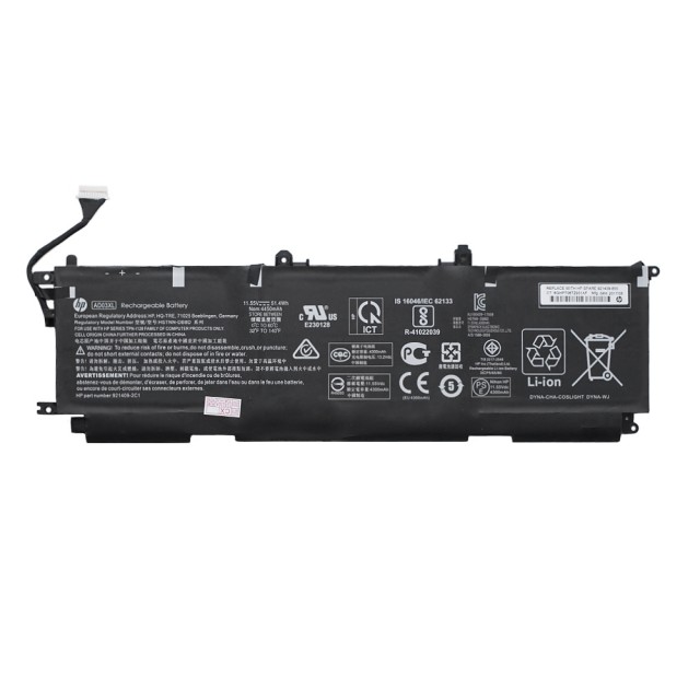 Аккумулятор для HP Envy 13-ad100 - 4450mah