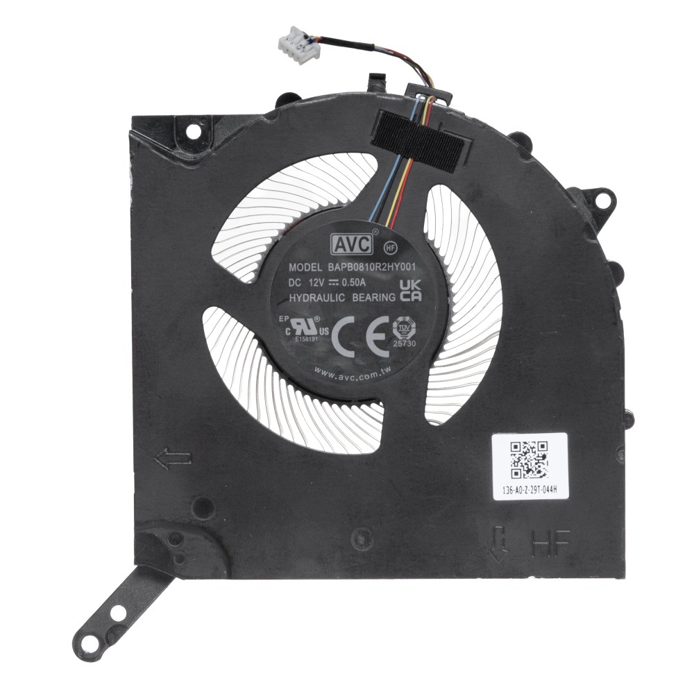 Кулер для Lenovo Legion R9000P - GPU 12V
