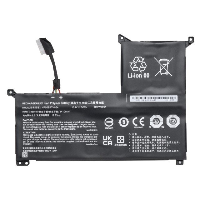 Аккумулятор для GIGABYTE G7 GE (версия 2)