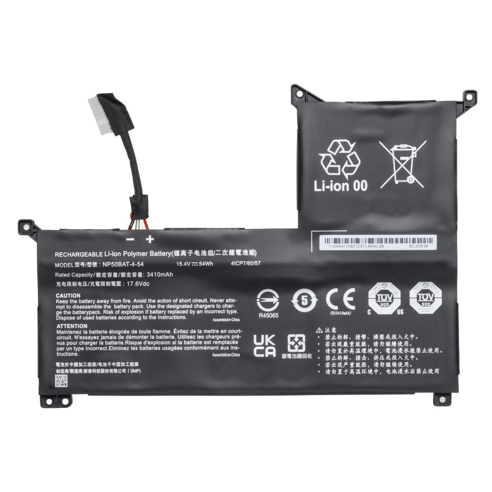 Аккумулятор для Acer Aspire 7 A715-59G (версия 2)