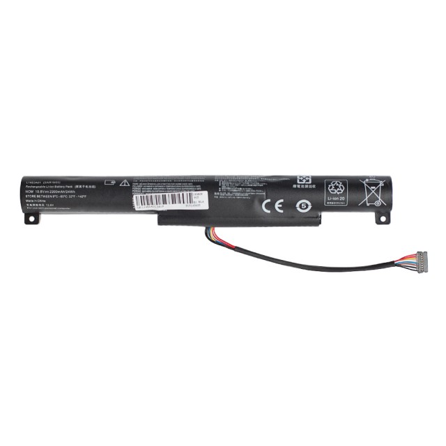 Аккумулятор для Lenovo B50-10 - 2200mah