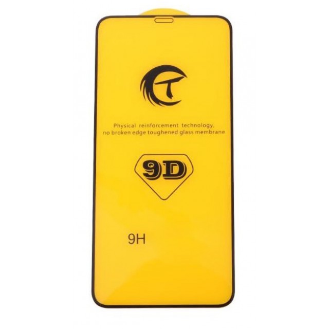 Защитное стекло Premium iPhone 12 mini черное