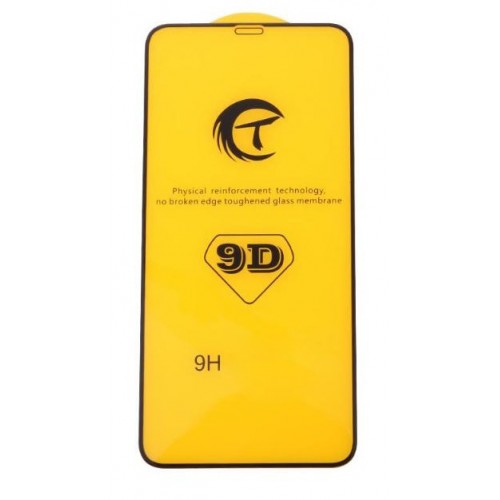 Защитное стекло Premium iPhone 12 mini черное