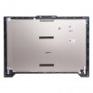 Крышка матрицы для ноутбука Asus TUF Gaming F16 FX607VU (Sandstorm)