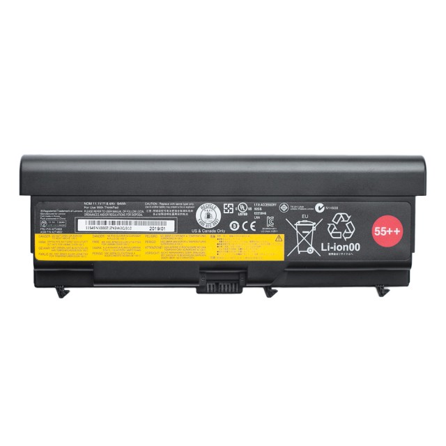 Аккумулятор для Lenovo ThinkPad Edge E420 55++