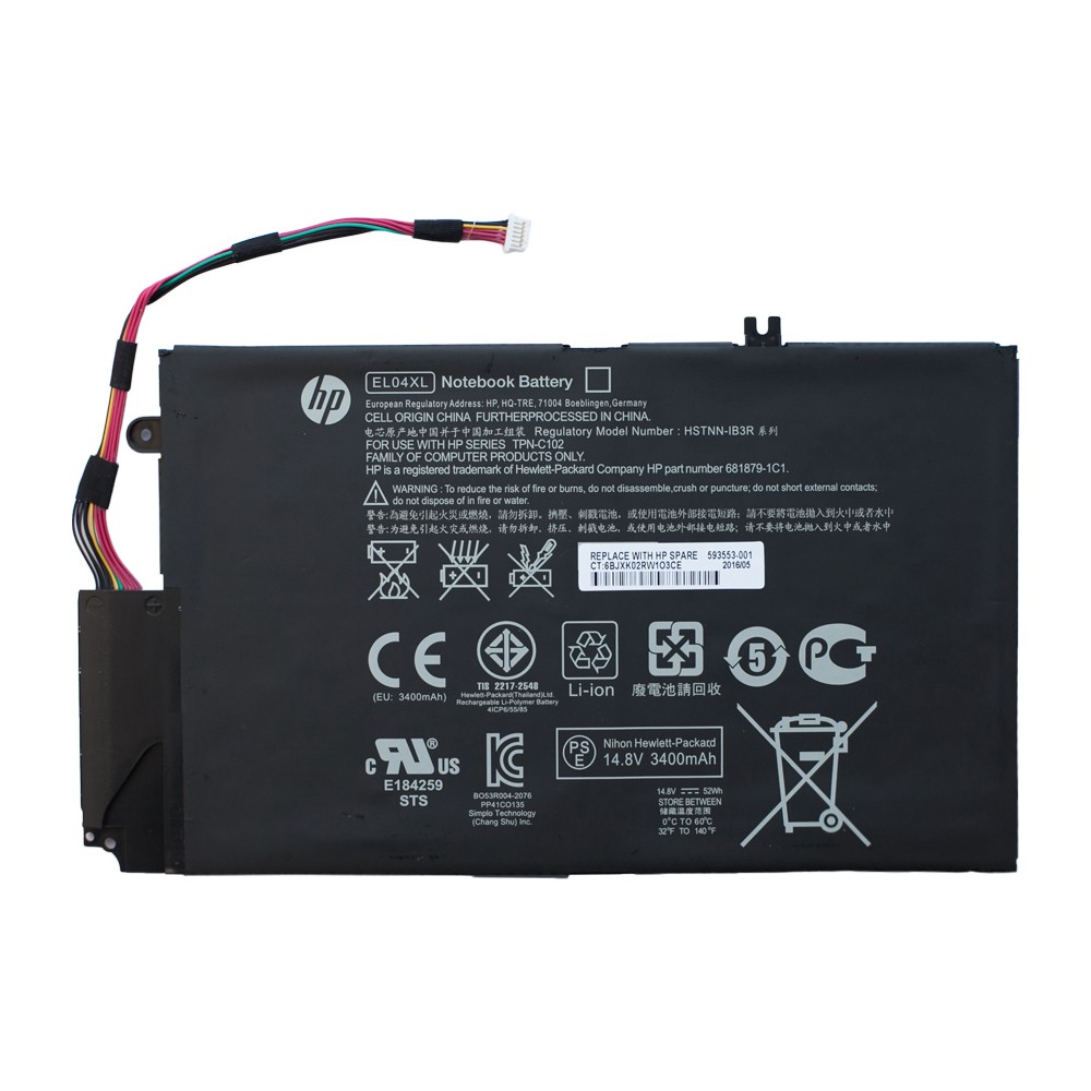 Аккумулятор, батарея для HP Envy 4-1100