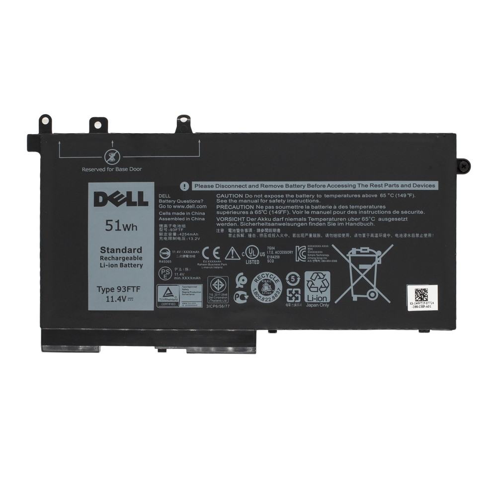 Аккумулятор для Dell Latitude 5580 - 51Wh