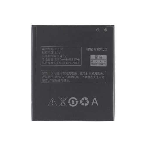 Батарея для Lenovo A850/A830/A859/K860/S880/S890 (аккумулятор BL198)