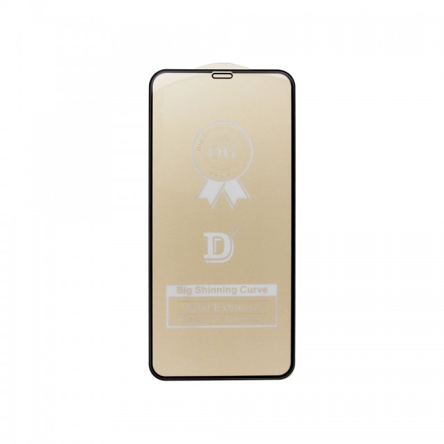 Защитное стекло iPhone 12 Pro Max черное